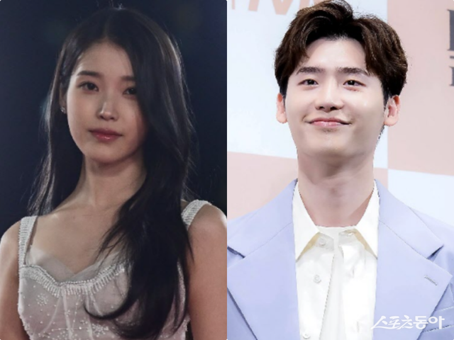 아이유·이종석. 스포츠동아DB