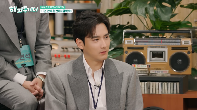 사진제공｜KBS