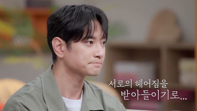 사진제공｜채널A