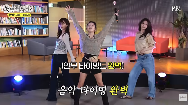 사진제공 | MBC
