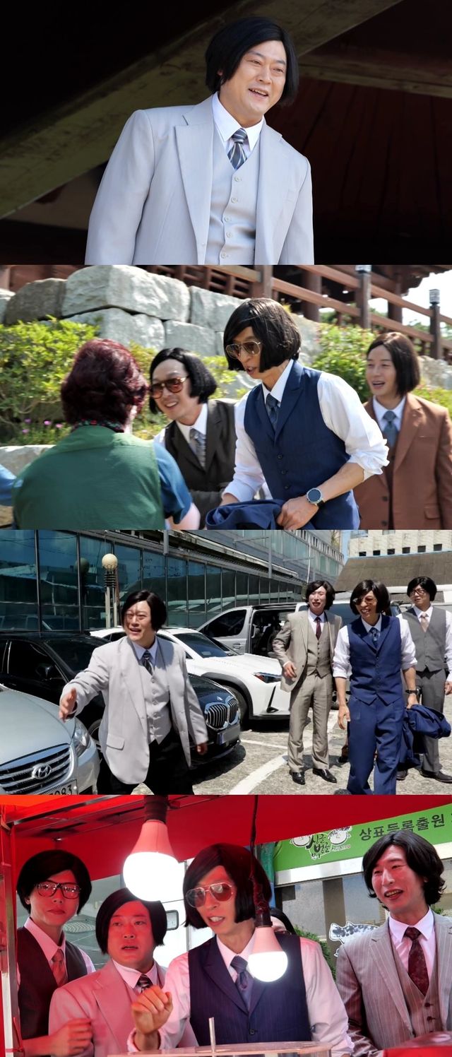 사진제공｜MBC