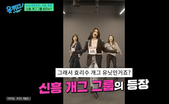 사진제공 | tvN
