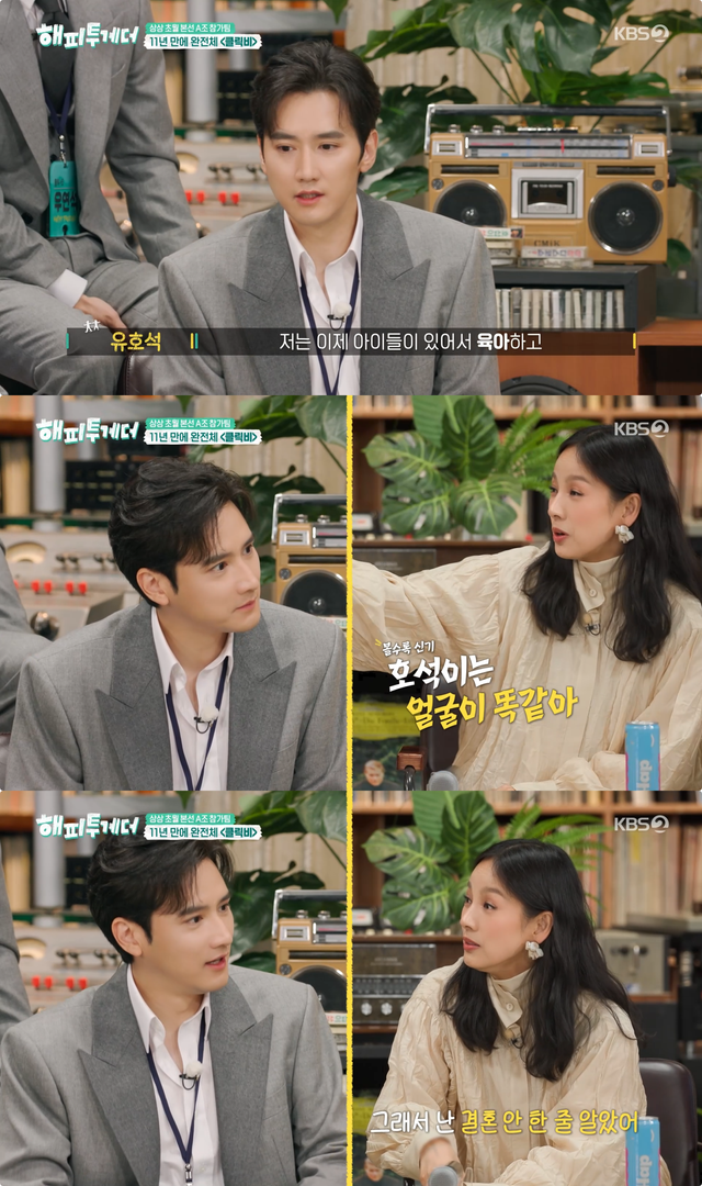 사진제공｜KBS