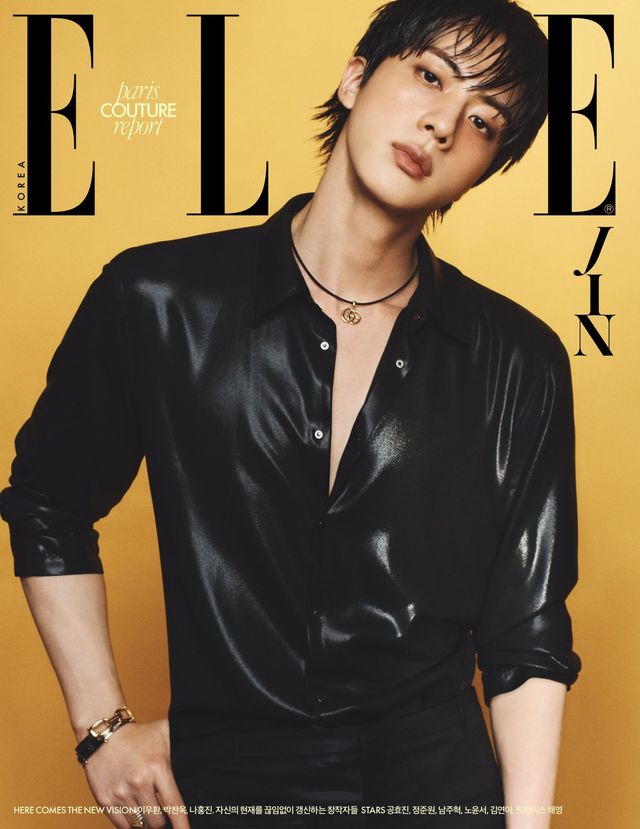 사진제공= 엘르코리아