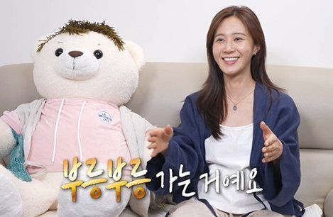 사진=MBC