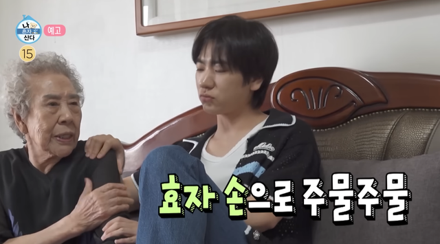 사진제공｜MBC
