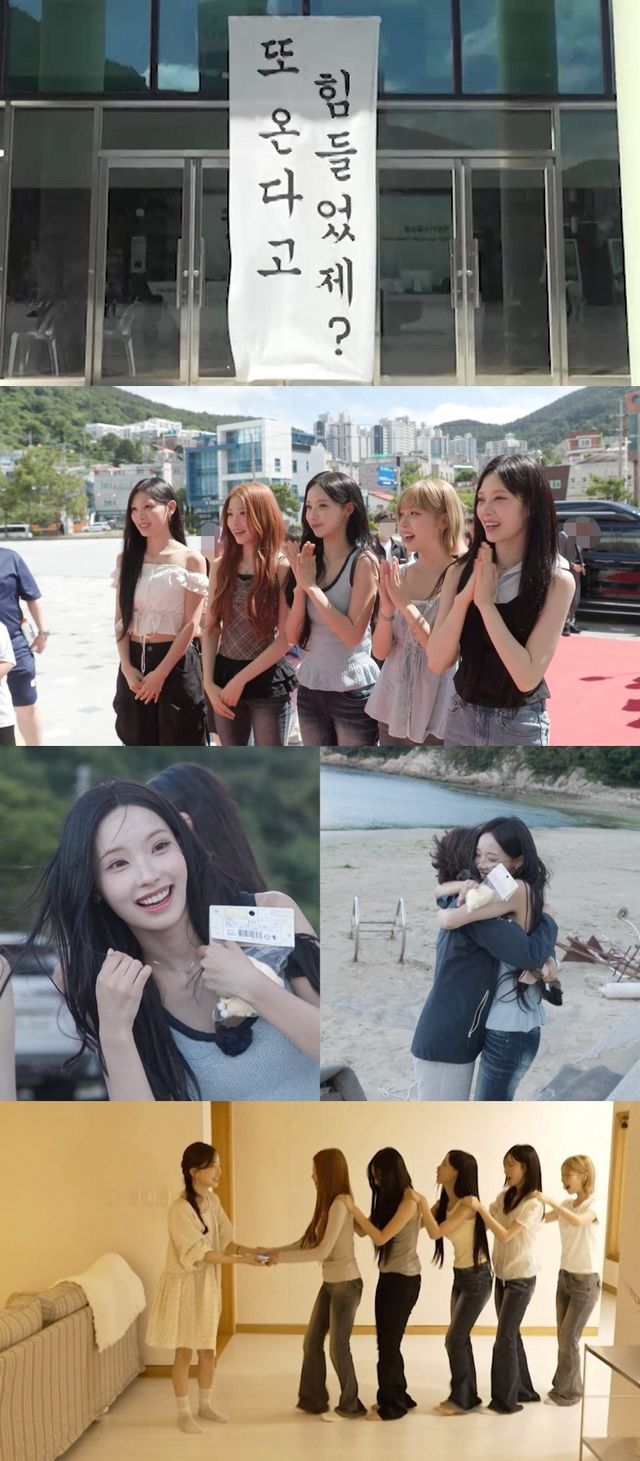사진제공｜MBC