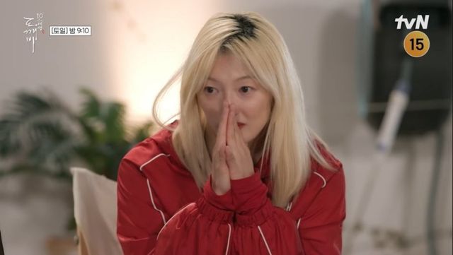 사진=tvN