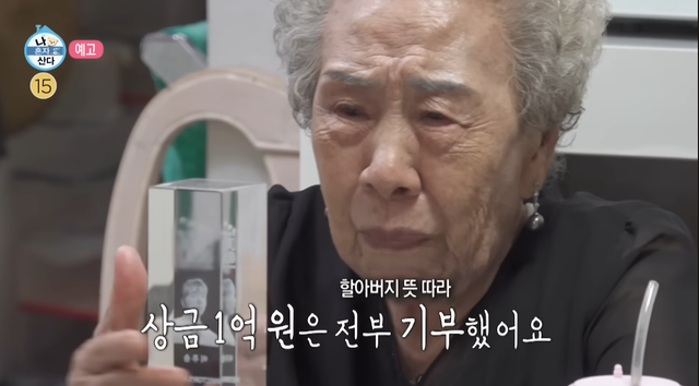 사진제공｜MBC
