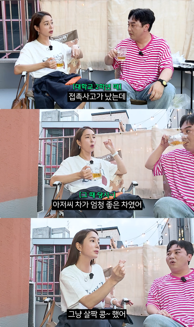 유튜브 채널 ‘오늘부터 황제성’ 캡처