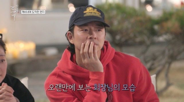 사진제공 | tvN