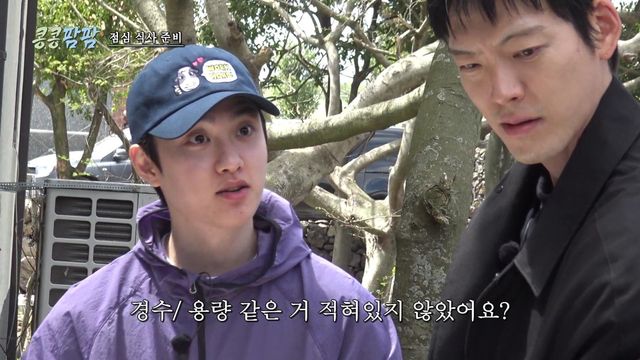 사진제공｜tvN