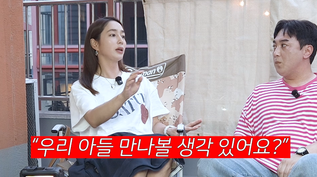 유튜브 채널 ‘오늘부터 황제성’ 캡처