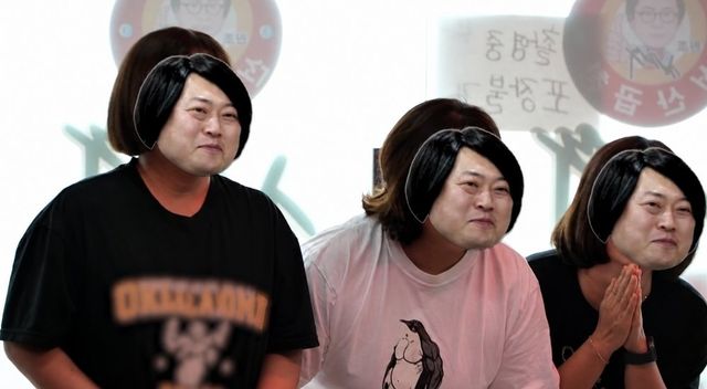 사진=MBC