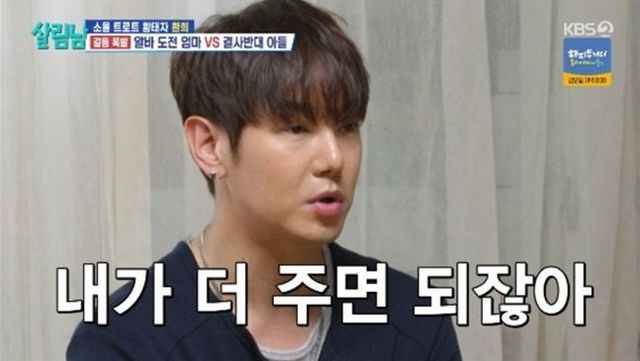 사진제공 | KBS