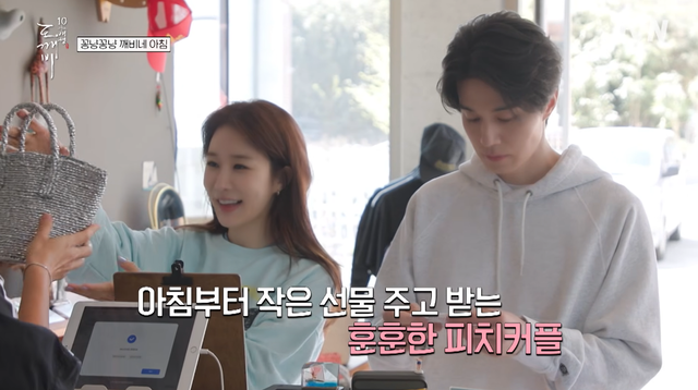 사진제공｜tvN