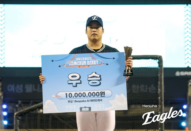 한화 강백호는 올스타전 홈런더비서 우승한 기운을 이어 후반기 맹활약을 예고했다. 사진제공｜한화 이글스