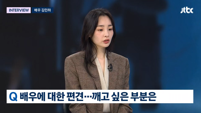 사진제공｜JTBC