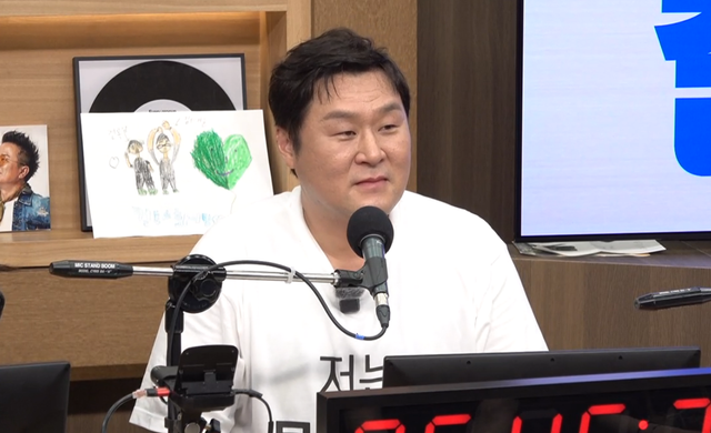 사진=SBS 파워FM ‘두시탈출 컬투쇼’