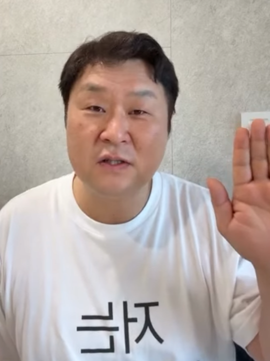 윤경호 SNS 캡처