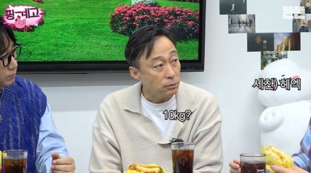유튜브 채널 ‘뜬뜬’ 캡처