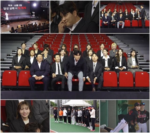 사진 제공=채널A