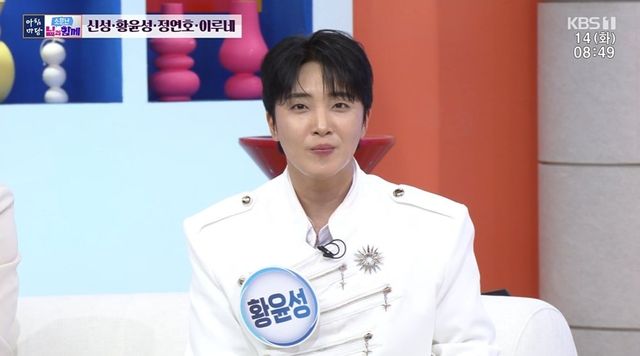 사진 출처 : JTBC ‘톡파원 25시’, KBS1 ‘아침마당’ 캡처