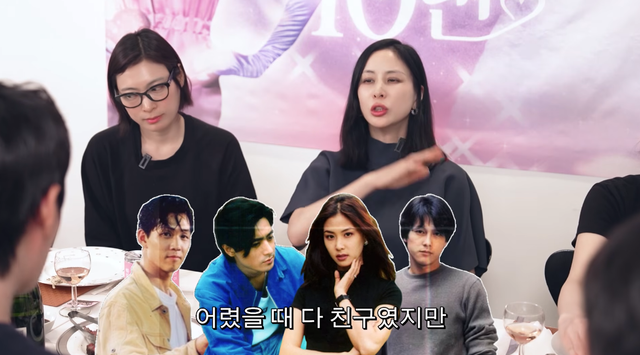 고소영 유튜브 채널 캡처