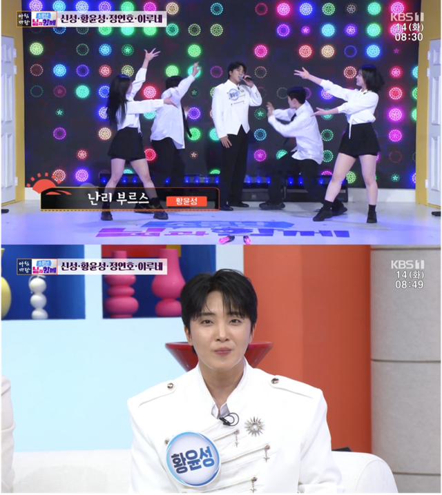 사진제공 | KBS