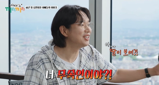 사진제공 | KBS Joy