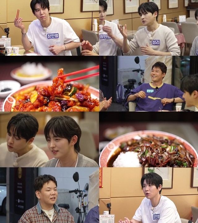 사진 제공=MBN·채널S ‘전현무계획4’