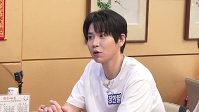 사진 제공=MBN·채널S ‘전현무계획4’