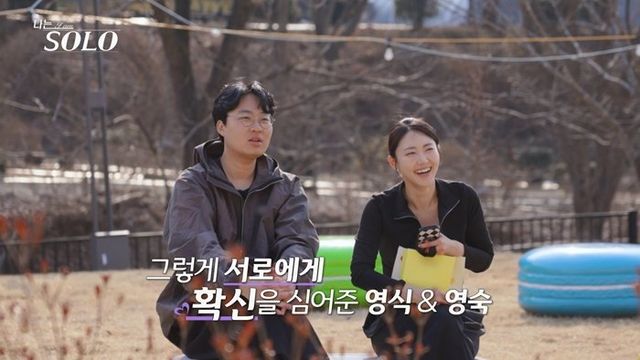 사진제공 | SBS Plus