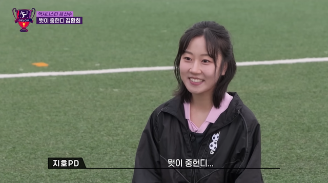 사진제공｜SBS