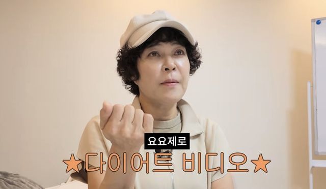 유튜브 채널 ‘조회련: 조혜련’