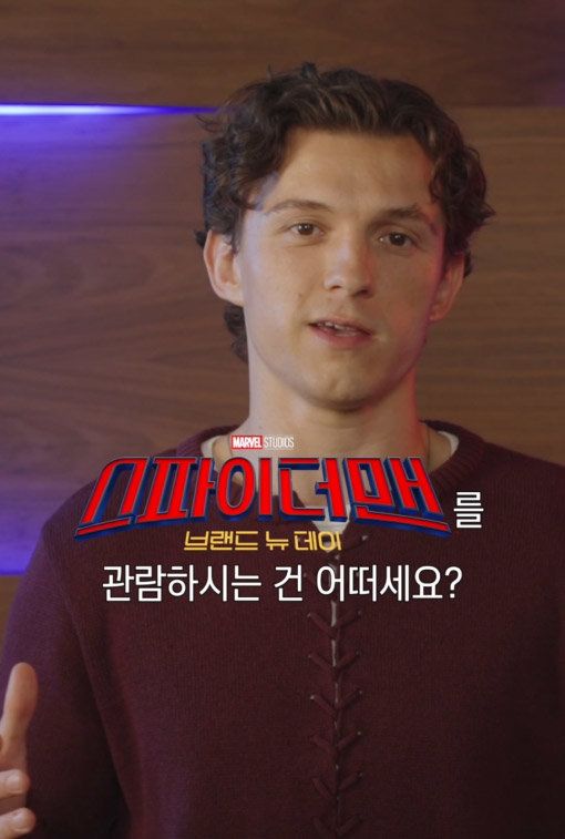 사진제공｜소니픽처스