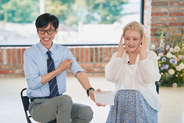 사진=tvN
