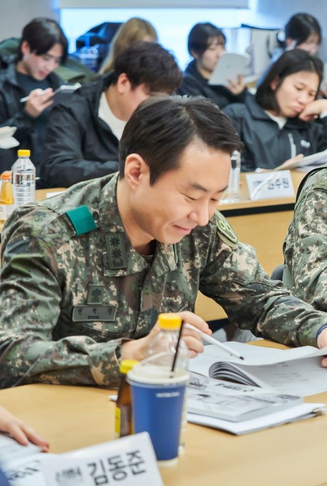 사진=ENA