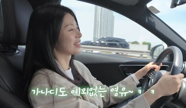 유튜브 채널 ‘서동주’