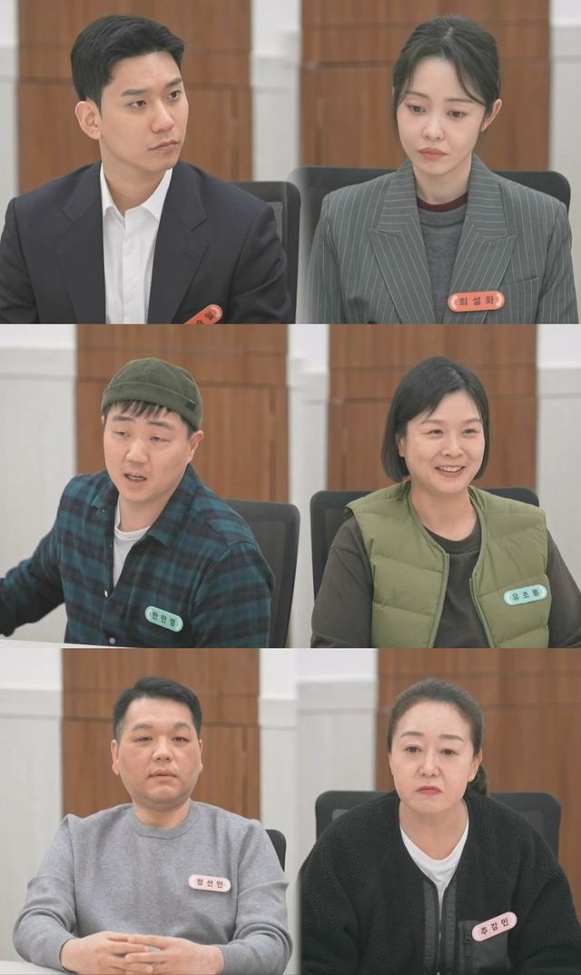 사진=JTBC