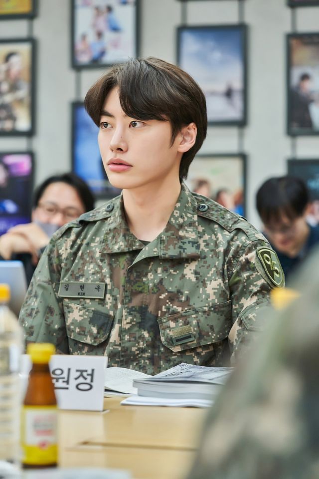 사진=ENA