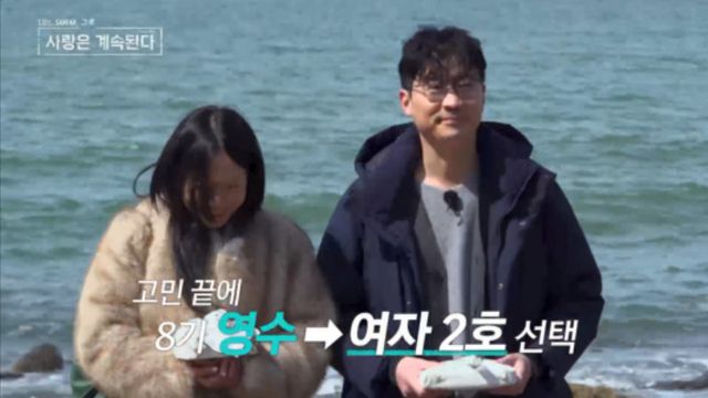 사진제공 | ENA