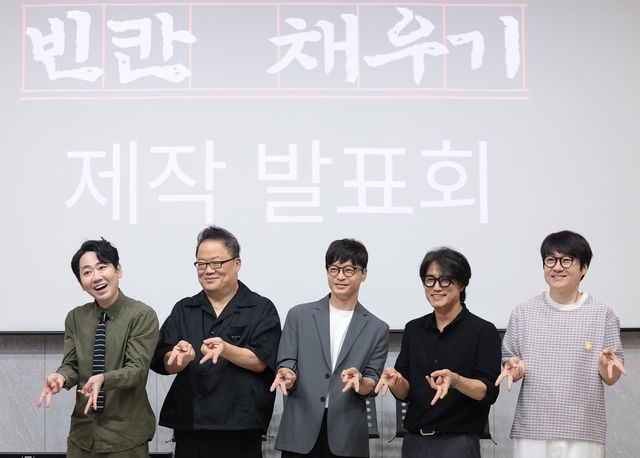 사진=뉴스1