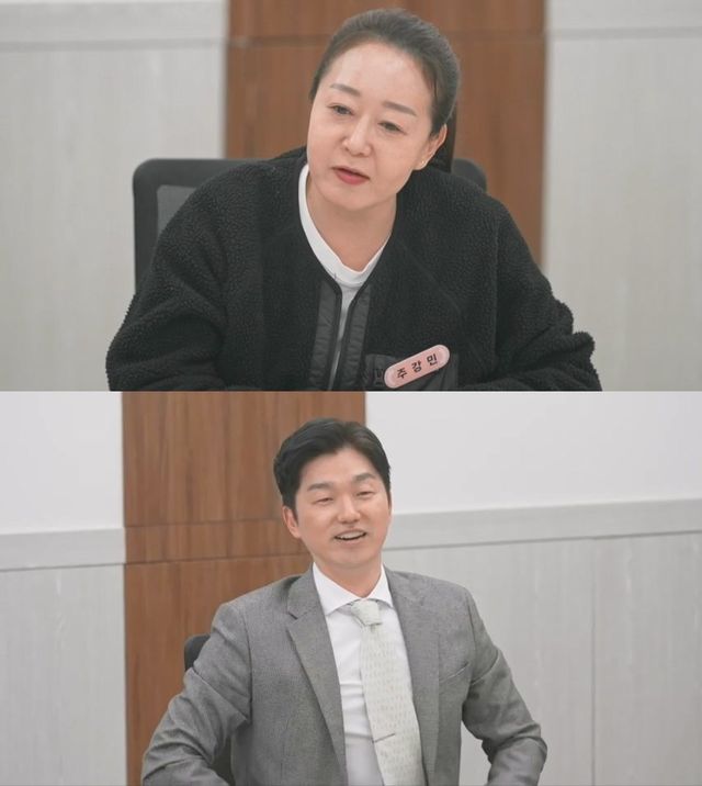 사진=JTBC