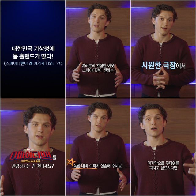 사진제공｜소니픽처스