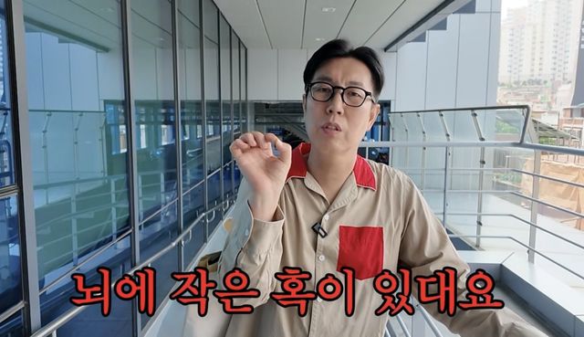 유튜브 채널 ‘김영철 오리지널’