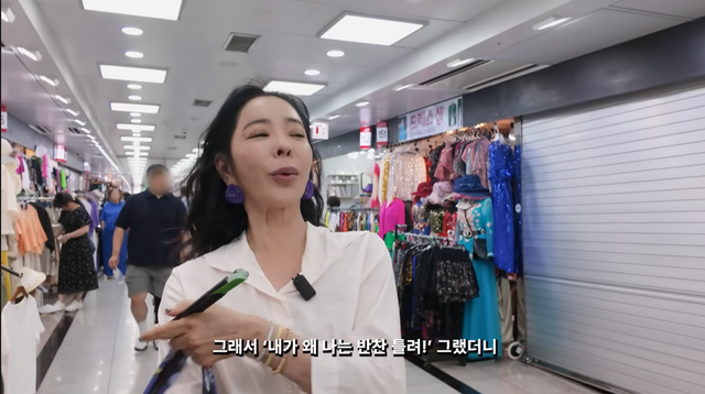 유튜브 채널 ‘혜영이는 못말려’ 캡처