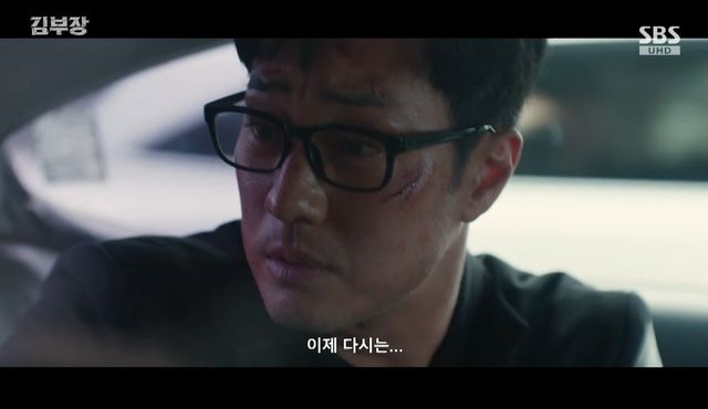 사진제공 | SBS