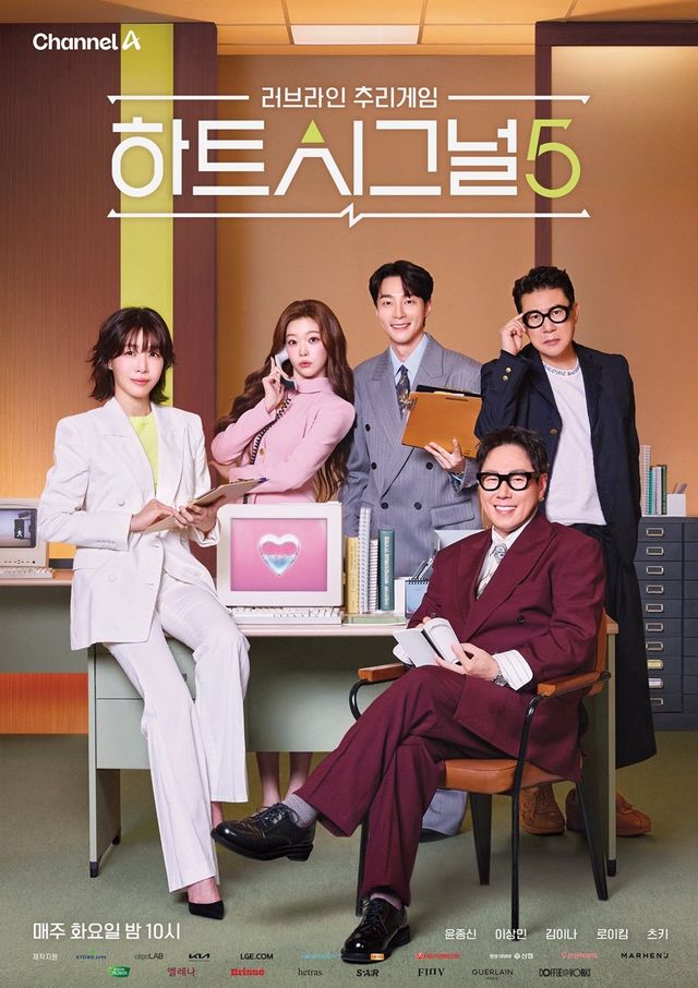 사진제공｜채널A