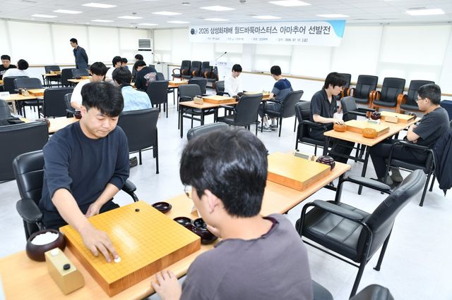 사진제공 한국기